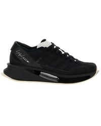 Y-3 - 'S-Gendo Run' Sneakers - Lyst