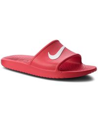 Nike Synthetic Benassi Solarsoft 2 Slide Sandal in Maroon/White/Black (Red)  for Men - Lyst