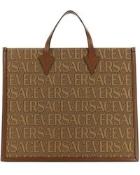 Versace - Canvas And Leather Shopping Bag - Lyst