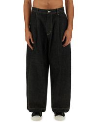 Studio Nicholson - Denim Pants - Lyst