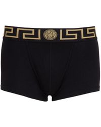 versace boxers white
