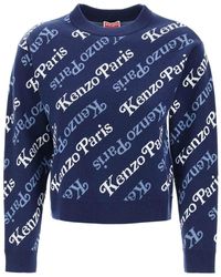 KENZO - Sweater With Logo Pattern - Lyst