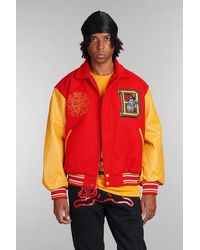 BBCICECREAM - Bomber - Lyst