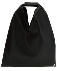 MM6 by Maison Martin Margiela - Japanese Bag Classic Small Shoulder Bags - Lyst