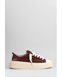 Rhun - Sneakers - Lyst