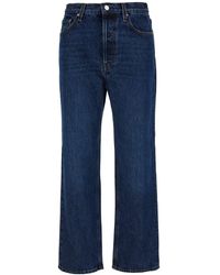 Totême - Blue High-waisted Jeans With Logo Patch In Cotton Denim Woman - Lyst