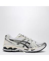 Asics - Gel-kayano 14 - Lyst