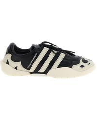 Y-3 - 'Y-3 Regu 2002' Sneakers - Lyst