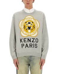 KENZO - Jersey With Logo - Lyst