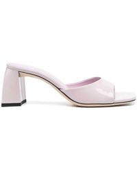 BY FAR - 'romy' Pink Mules In Patent Leather Woman - Lyst