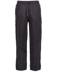 Objects IV Life - 'thought Bubble Panelled' joggers - Lyst
