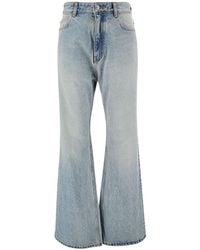 Balenciaga - Jeans - Lyst