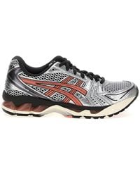 Asics - 'Gel Kayano 14' Sneakers - Lyst