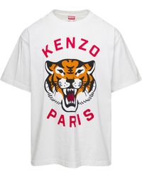 KENZO - Oversize T-Shirt With Printed Logo - Lyst