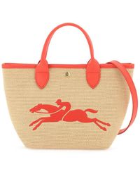 Longchamp - Le Panier Pliage S Handbag - Lyst