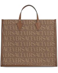 Versace - Canvas And Leather Shopping Bag - Lyst
