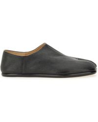 Maison Margiela - Leather Tabi Mules - Lyst