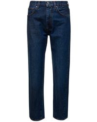 Totême - Cropped Straight Jeans In E Denim Cotton Woman - Lyst