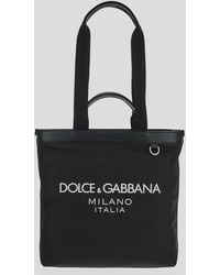 Dolce & Gabbana - Shopping Bag - Lyst