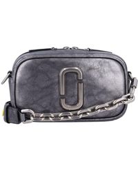 Marc Jacobs - The Metallic Distressed Big Shot - Lyst