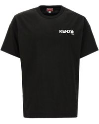 KENZO - 'Got Boke Flower 2.0' T-Shirt - Lyst