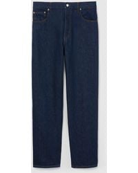Gucci - Slim-fit Cotton Denim Pants - Lyst