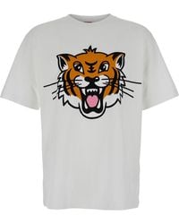 KENZO - T-Shirt With Happy Tiger Print On The Front - Lyst