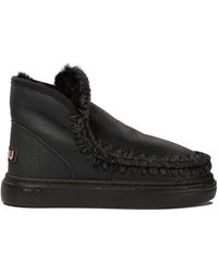 Mou - "Eskimo Bold" Ankle Boots - Lyst
