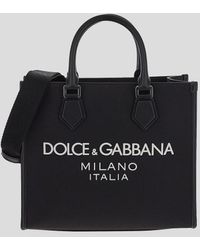 Dolce & Gabbana - Dolce&gabbana Shopper - Lyst