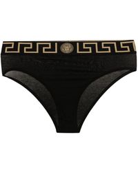 Versace - High-Waisted Stretch Cotton Briefs - Lyst