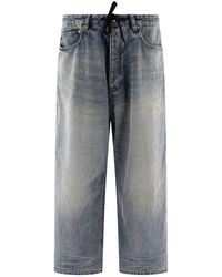 Balenciaga - "Baggy Oversize" Jeans - Lyst