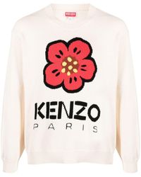 KENZO - Knitted Flower Logo Sweater - Lyst