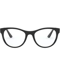 Vogue Eyewear Eyeglasses - Black