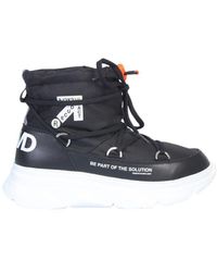 FWRD - Nylon Boot - Lyst