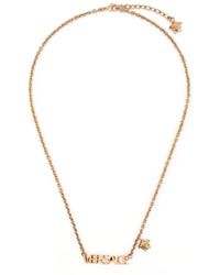 Versace - Necklace Metal Accessories - Lyst