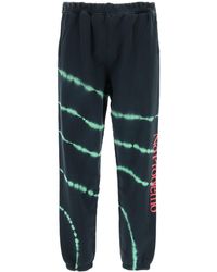 aries no problemo sweatpants