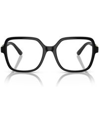 Dolce & Gabbana - Dg5105U Dg Crossed Eyeglasses - Lyst