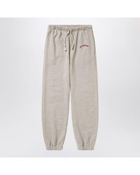 1989 STUDIO - Body Equipment Jogging Pants - Lyst