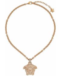 Versace - Medusa Pendant Necklace - Lyst