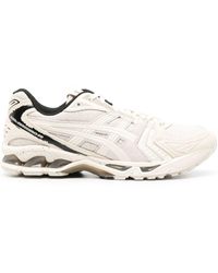 Asics - Gel-Kayano 14 "Imperfection Pack" - Lyst