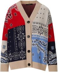 Weekend by Maxmara - Baobab Cardigan - Lyst