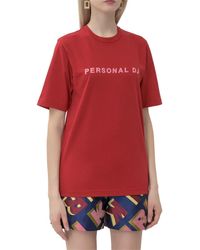 Kirin Peggy Gou - Personal Dj T-shirt - Lyst