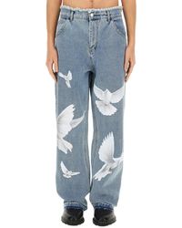 3.PARADIS - "freedom" Jeans - Lyst