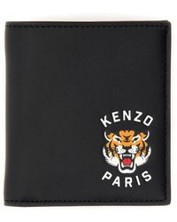 KENZO - Mini Folding Wallet With Varsity Logo - Lyst
