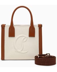 Christian Louboutin - Mini Tote Bag By My Side Natural-Coloured - Lyst