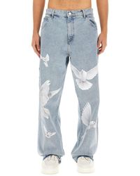 3.PARADIS - Jeans Freedom - Lyst