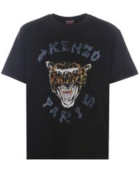 KENZO - T-Shirts And Polos - Lyst