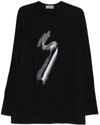 Yohji Yamamoto - T-Shirts - Lyst