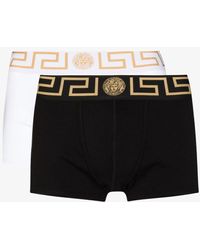 Versace - Medusa Cotton Boxer Shorts - Lyst