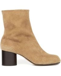 Maison Margiela - Ankle Boots With Split-Toe Design - Lyst